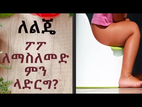 ቪዲዮ: የፖፖ እና ኢክስትላ እሳተ ገሞራዎች የት አሉ?