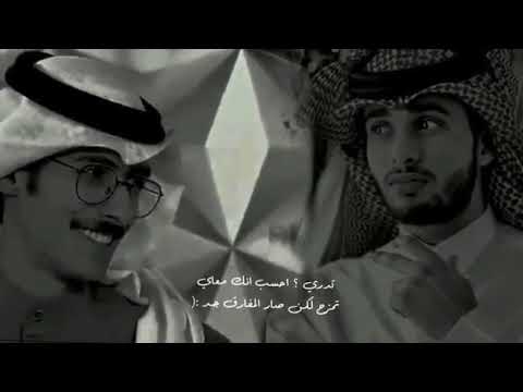 تدري احسب انك معاي تمزح لكن صار المقارق جد 