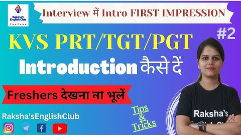 How to give Introduction in KVS PRT Interview, Best Introduction for interview,KVS demo practise#REC
