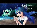 サテライト・コネクト feat.初音ミク＆鏡音レン / シトラス・ミント
