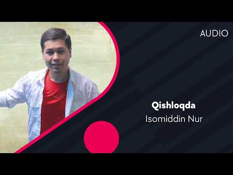 Isomiddin Nur - Qishloqda