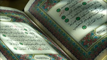 سورة الاحقاف كاملة - الشيخ احمد العجمي