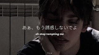 Download Lagu 《和訳》" もう待てないから僕のものになってよ "Suffer / Charlie Puth Download Lagu 《和訳》" もう待てないから僕のものになってよ "Suffer / Charlie Puth