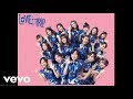 JKT48 Love Trip English Version Audio 