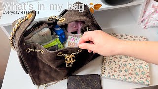 Whats In My Bag? These Are The Essentials