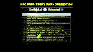 Final Suggestion | HSC 2026| Story Writing|