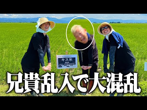 Kis-M/y-F/t2 ペ/ン/ラ/イ/ト　ゆ/な/さ/ま Kis-My-Ft2 ペンライト