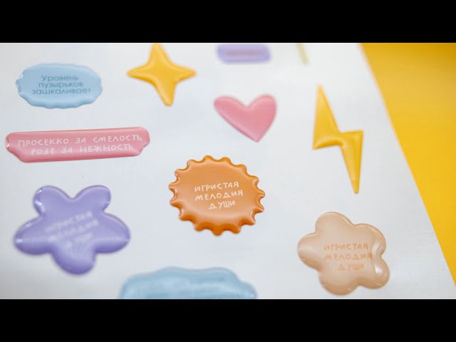 Automatic 3D Dome Label/Sticker/Keychain/Nameplate Doming Machine