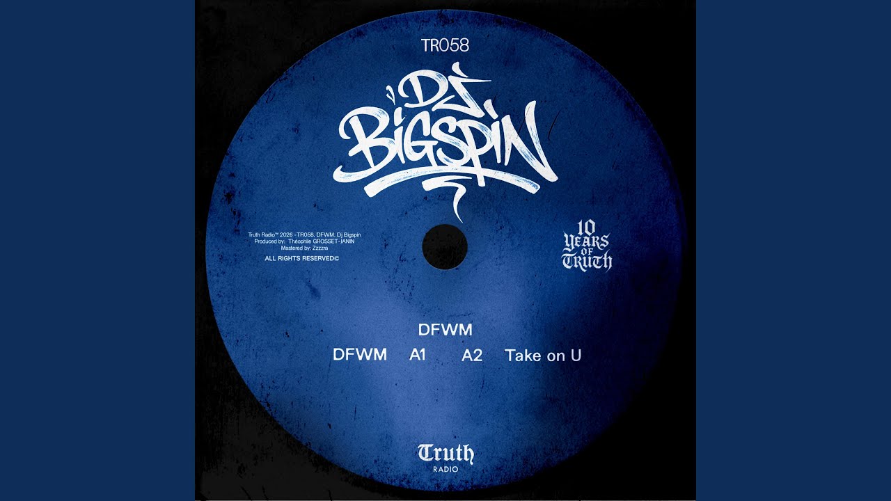 Watch DFWM on YouTube Watch DFWM on YouTube