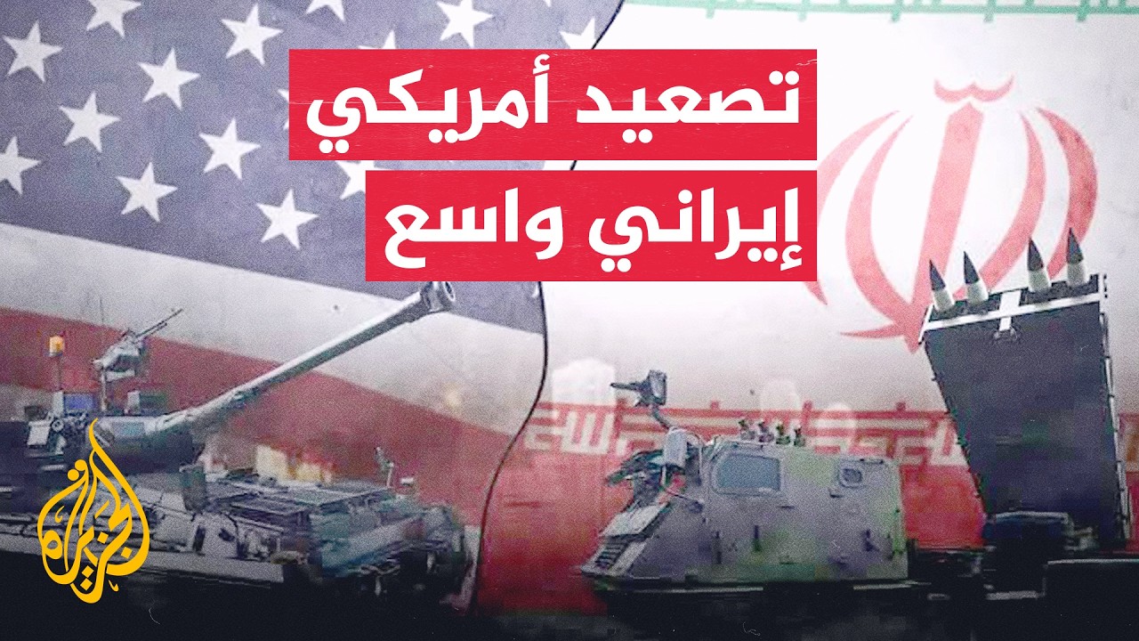 ������ ���� ����� ������� ������ ���� ������� ���������
 - نشر قبل 24 دقيقة
