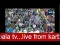 LIVE KARBALA TV LIVE KARBALA TV