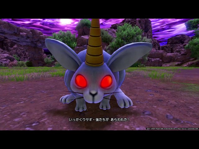 ドラゴンクエストいっかくうさぎ 2体セット ドラゴンクエストXI】 いっかくウサギ・強 - YouTube