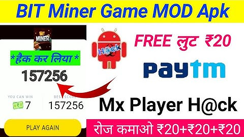 BIT Miner Game New H@ck आ गया || Auto WIN Tricks || Unlimited Score Hack || Mx Player Game Hack ||
