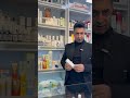 سیکالفیت ترمیم کننده پوست 