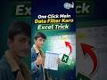 One Click Main Data Filter Karo Excel Trick #education