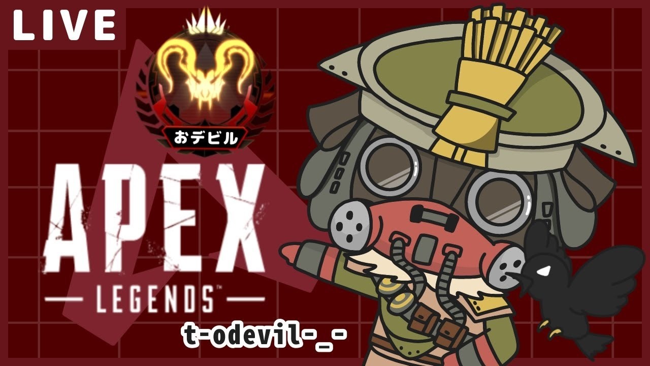 [Apex Legends] 　PC 　ランク　#APEX #生配信 ＃ブラハ専