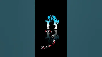 غلام جان بلوچ باز وش بلوچی گانا بلوچی موزیک Balochisong بلوچستان بلوچی ساز بلوچی بلوشی 