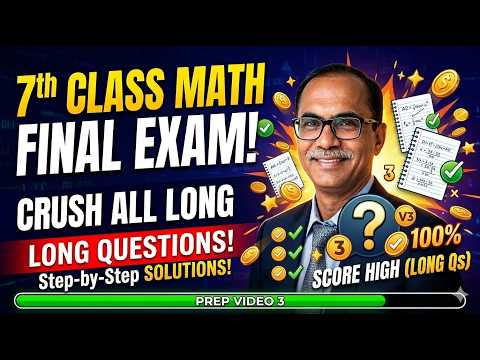 7Th Class Math Guess Paper || SBA Paper Exam 2026 || Video 3