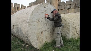 Baalbek Lebanon: Megaliths Of The Gods