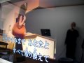 ♪男と女の破片(かけら)前川清 歌いました。