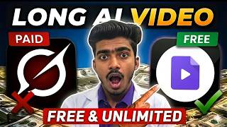 FREE & UNLIMITED Videos Generative AI tools🔥 STOP Paying! Create LONG AI Videos 🤯