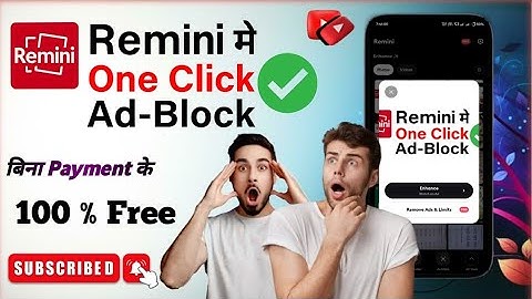 Remini App Me Ad Kaise Band Kare || How To Stop Ad On Remini App || Remini App Se Add Kaise Hataye