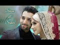 Sham & Saher | Official Engagment & Nikaah Highlights |