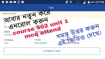 Course 502 - unit 1 - mcq test attend - for nios d.el.ed teachers.