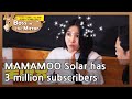 MAMAMOO Solar has 3 million subscribers (Boss in the Mirror) | KBS WORLD TV 210527
