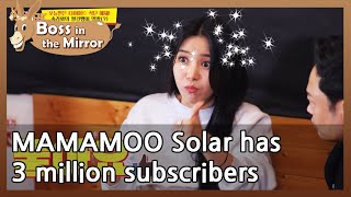 MAMAMOO Solar has 3 million subscribers (Boss in the Mirror) | KBS WORLD TV 210527