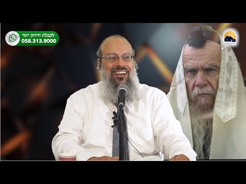 פרשת בהעלותך | לתת את המכה ראשון | לא לקבור את התאווה ᴴᴰ