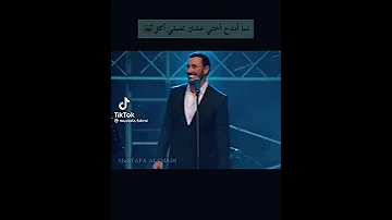 هل عندك شك رررر 