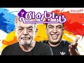 سریال کمدی پربازیگر خانه اجاره ای با بازی حمید لولایی فصل دوم قسمت 2