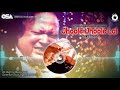 Jhoole jhoole lal magic touch bally sagoo  nusrat fateh ali khan official  osa worldwide