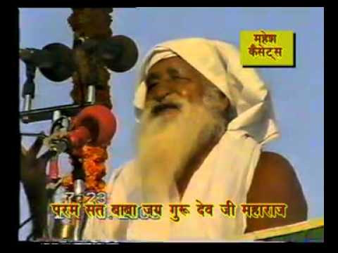 Jai Gurudev Satsang 2000 PART 4