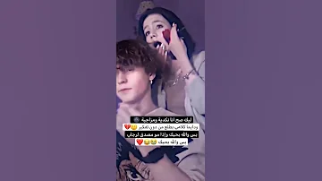اجمل حالات واتس اب حب وغرام مقاطع عشق قصيره اغاني حب حالات واتس اب للعشاق 2022 