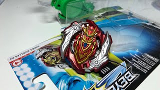 TURBO ACHILLES A4 от HASBRO / Бейблэйд Бёрст / Beyblade Burst