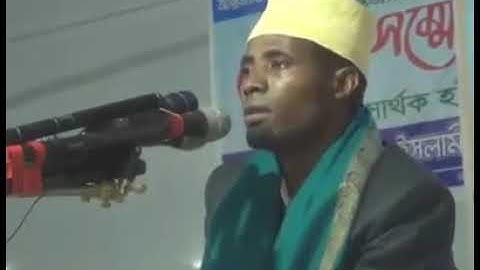 ما شاء الله عليك القارئ التنزاني الشيخ عيدي شعبان