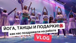 : VLOG | 14    !
