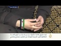 هذه قصتي.. نورا عليوي فتاة