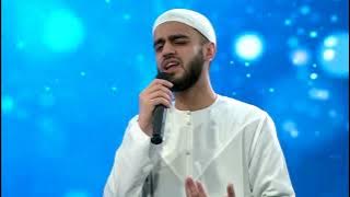 Ya Nabi Salam Alayka || Ismail Hussain || Live