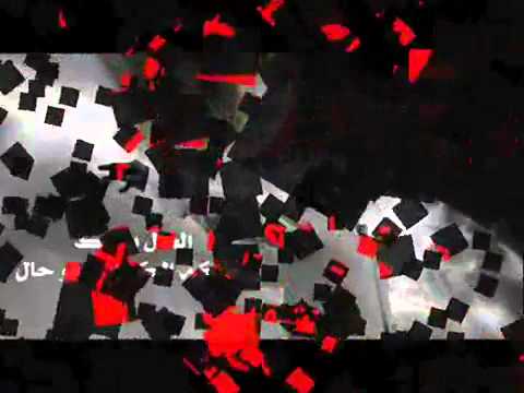 حبيبتي ملكة الكون اهدآء خآص YouTube