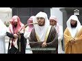 صلاة الفجر من الحرم المكي لفضيلة الشيخ أ د ياسر الدوسري 17 شعبان 1447هـ