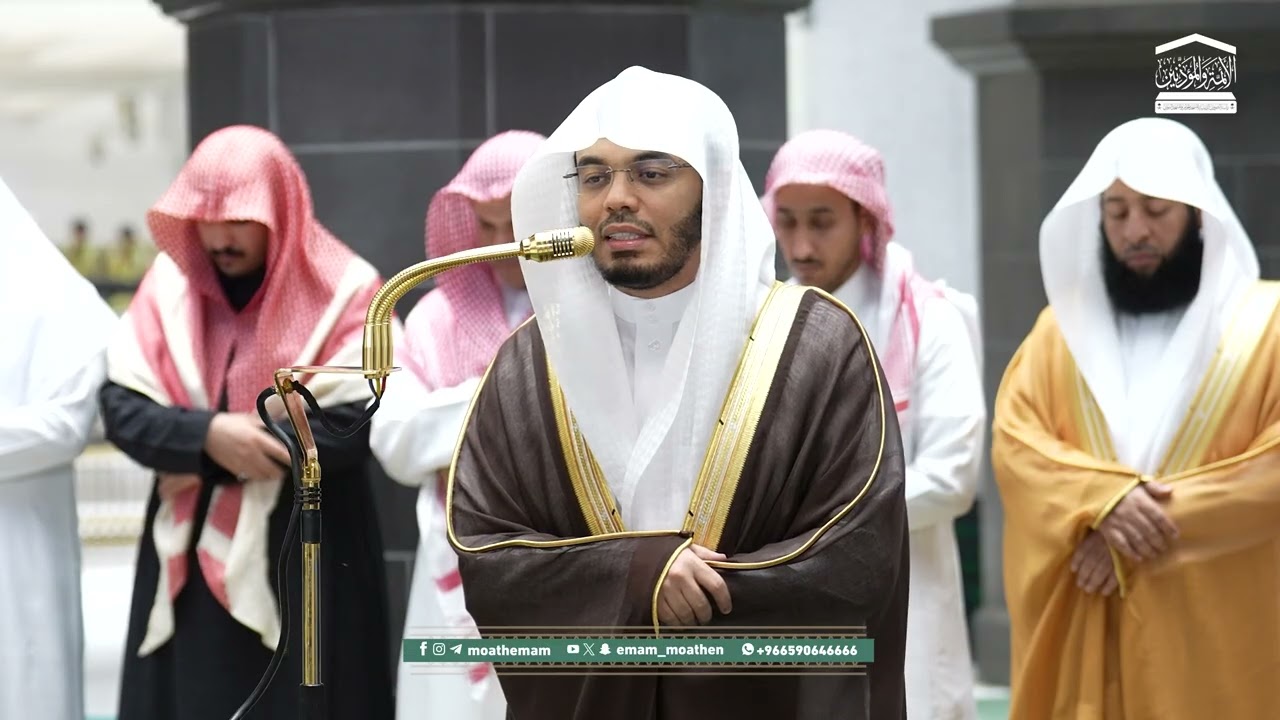 صلاة الفجر من الحرم المكي لفضيلة الشيخ أ.د. ياسر الدوسري 17 شعبان 1447هـ.