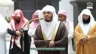 صلاة الفجر من الحرم المكي لفضيلة الشيخ أ.د. ياسر الدوسري 17 شعبان 1447هـ.