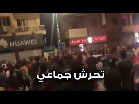 التحرش الجماعي بفتاة المنصورة دردشة صريحة