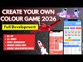 How To Create Color Prediction Website | Color Prediction Website Kaise Banaye | Free/Mobile/Phone