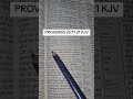 PROVERBS 25:17-21 KJV #jesusoursaviour #kjv #kjvbible #jesus #proverbs #christianliving #christian