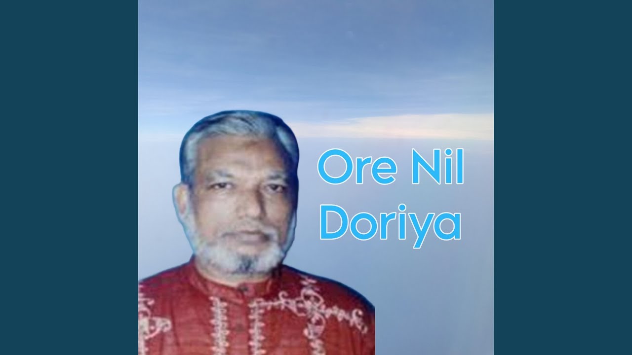 Ore Nil Doriya