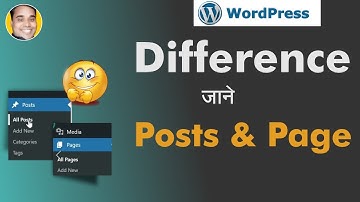 Difference WordPress Page & Posts | Page & Posts Me Antar Kya Hai | Page & Posts Me Fark Kya Hai